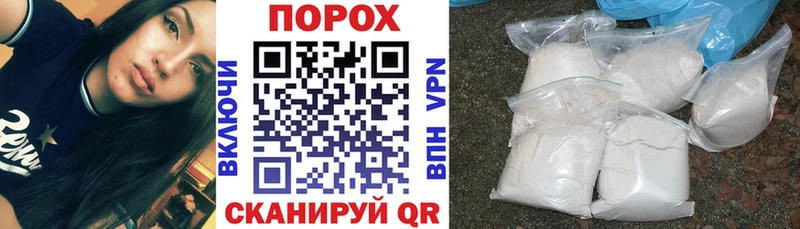 АМФЕТАМИН 97%  Купить где  Жигулёвск 
