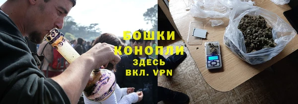 герыч Козельск