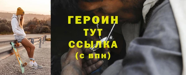 тгк Козловка