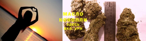 spice Кодинск