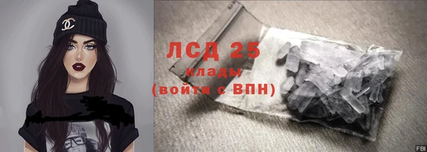 герыч Козельск