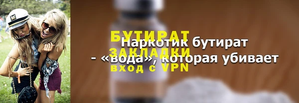 спиды Коряжма
