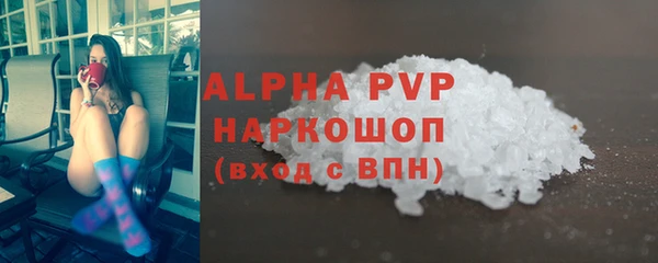 герыч Козельск