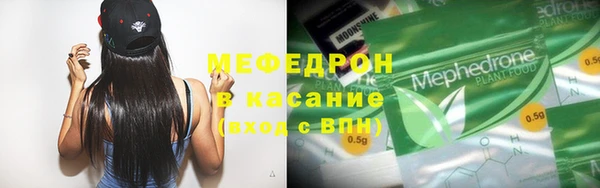 тгк Козловка