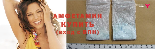 тгк Козловка