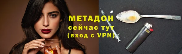 spice Кодинск