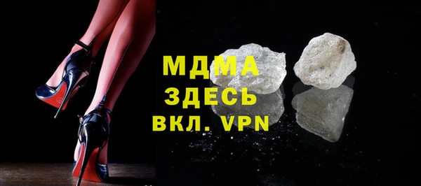 spice Кодинск