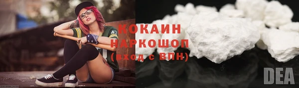 тгк Козловка
