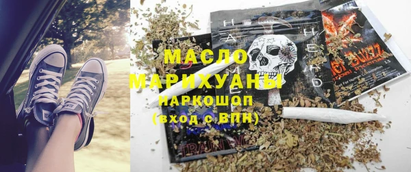 spice Кодинск