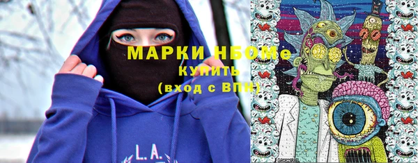spice Кодинск