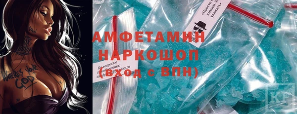 тгк Козловка