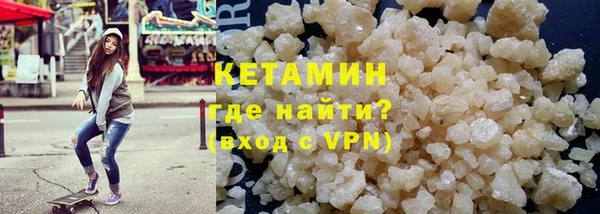 герыч Козельск