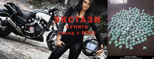 герыч Козельск