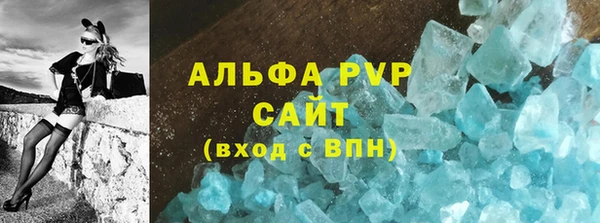 герыч Козельск