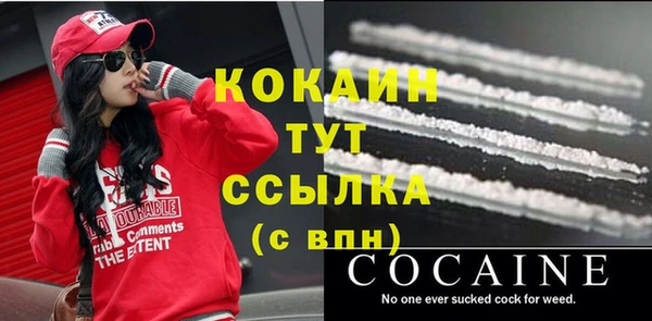 герыч Козельск