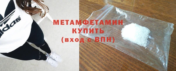 спиды Коряжма