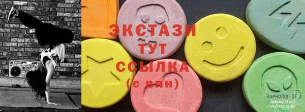 тгк Козловка