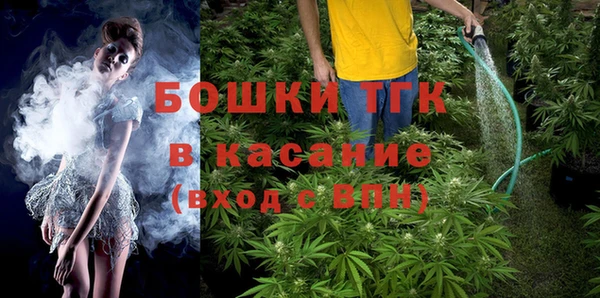 кокаин Костерёво