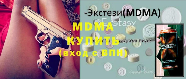кокаин Костерёво